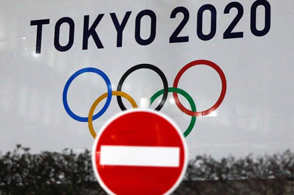 关于日本东京奥运会的相关问题